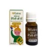 FARLINE ACEITE ARBOL DEL TE 10 ML