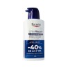 EUCERIN  REPAIR LOCION HIDRATANTE INTENSIVA 10% UREA DUPLO 2x400 ML -40% EN LA 2ª UND