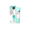 SUAVINEX POMADA INTENSIVA DEL PAÑAL 75 ML
