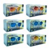 SUAVINEX GAFAS DE SOL INFANTIL POLARIZADAS 12 - 24 MESES