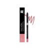 SOIVRE PRETTY LIPS LINER COLOR NUDE 1.27 G