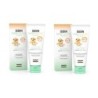 ISDIN BABY NUTRAISDIN POMADA DEL PAÑAL REGENERADORA ZN DUPLO 2 X 100 ML